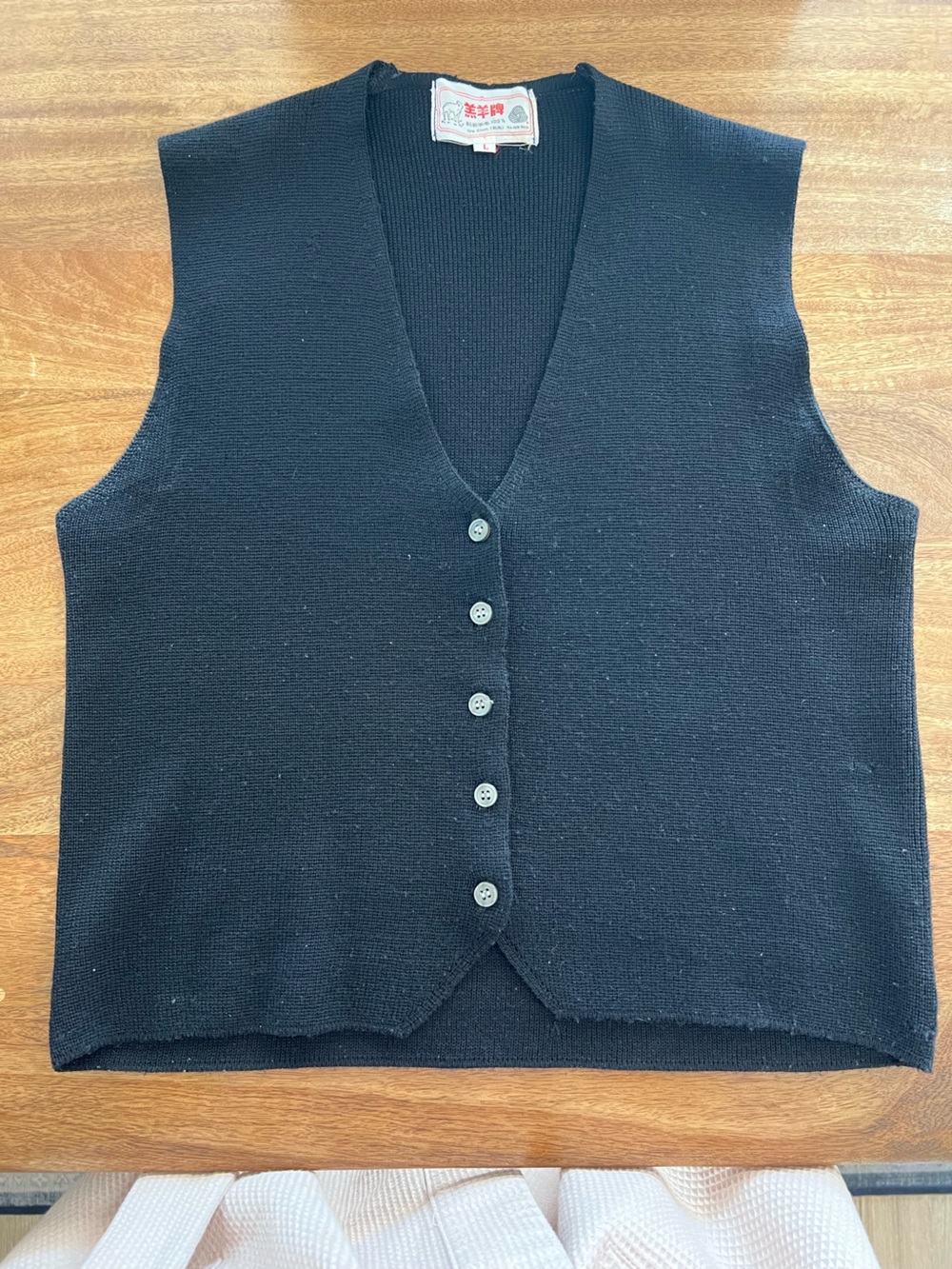 Classic Black Knit Button-Front Vest